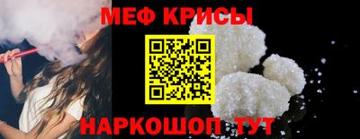 бутират Бузулук