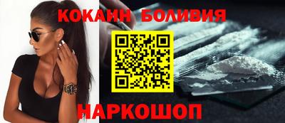 бутират Бузулук