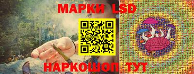 бутират Бузулук