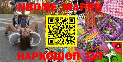 кокаин колумбия Бугуруслан