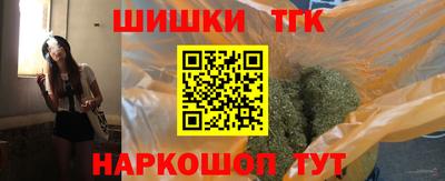 кокаин колумбия Бугуруслан