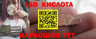 кокаин колумбия Бугуруслан