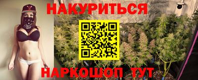 кокаин колумбия Бугуруслан