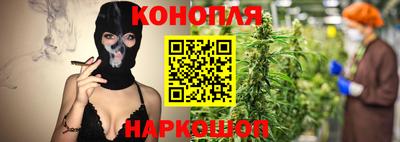 бутират Бузулук
