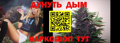 кокаин колумбия Бугуруслан