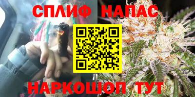 кокаин колумбия Бугуруслан