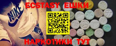 кокаин колумбия Бугуруслан