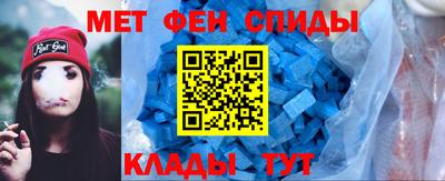 гашик Будённовск