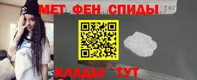 кокаин колумбия Бугуруслан