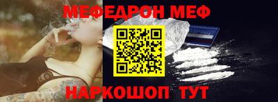 кокаин колумбия Бугуруслан