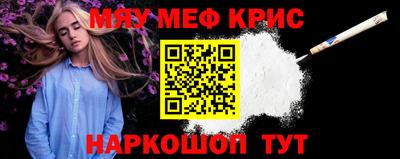 кокаин колумбия Бугуруслан